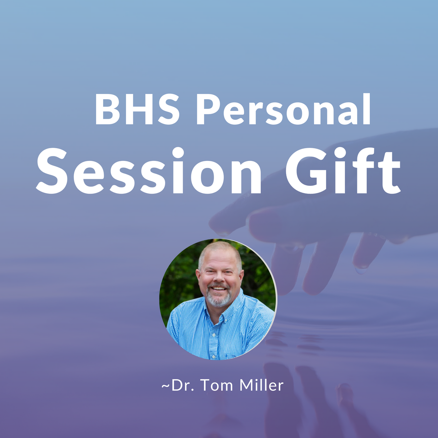 Gift A Session